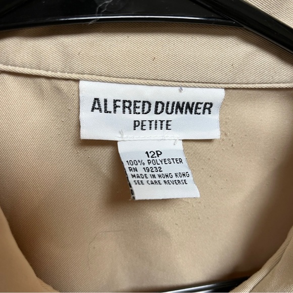 Vintage Jogger Jacket (ribbon and beading details!) - Picture 6 of 9